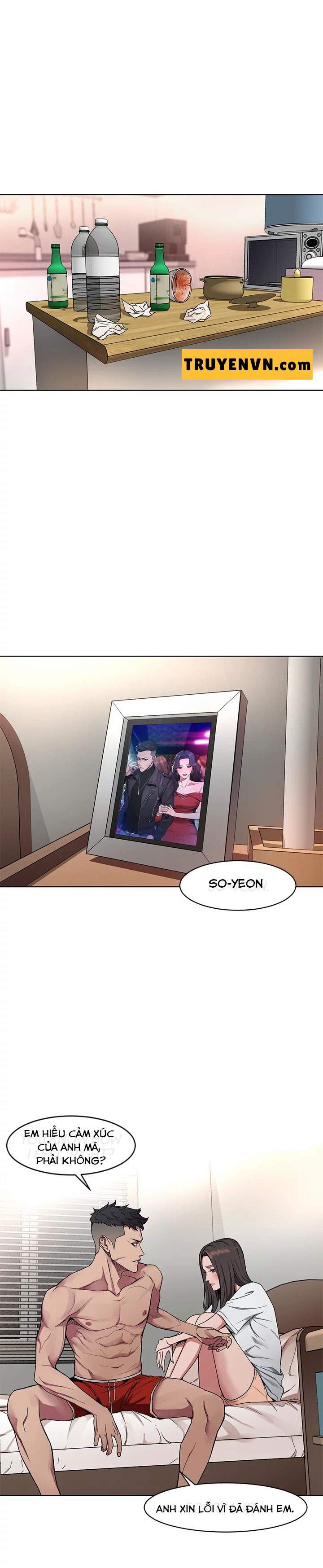 one-kill-chap-1-0 integer