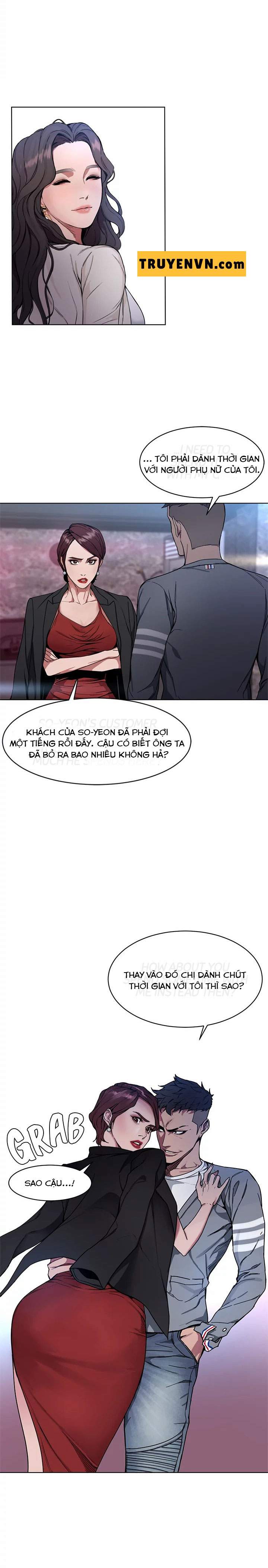 one-kill-chap-1-2 integer