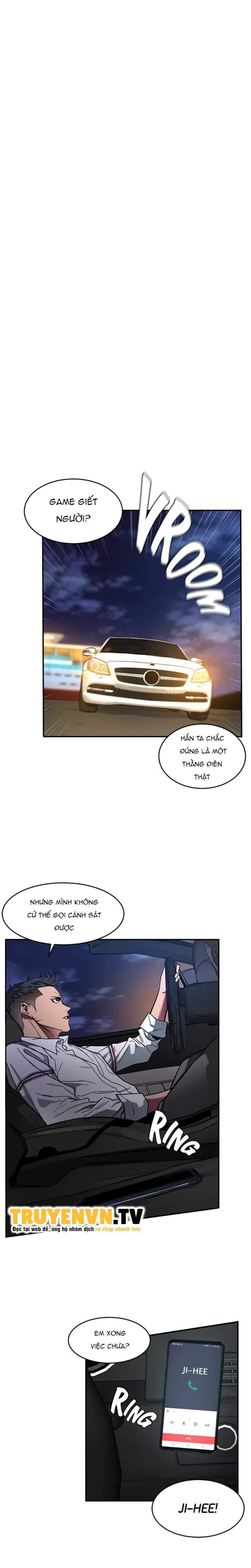 one-kill-chap-7-17 integer