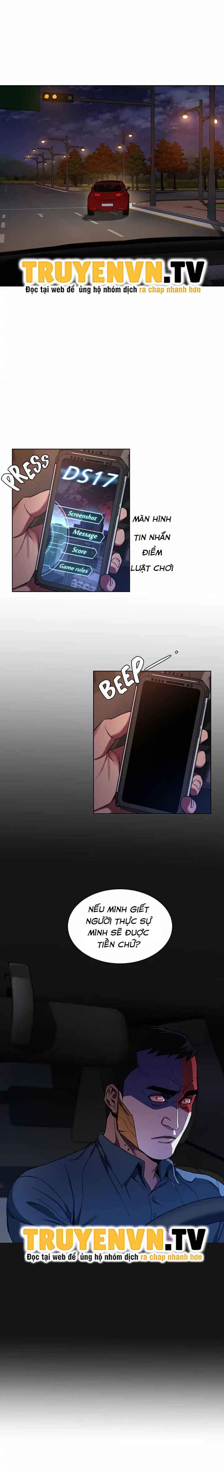 one-kill-chap-8-3 integer