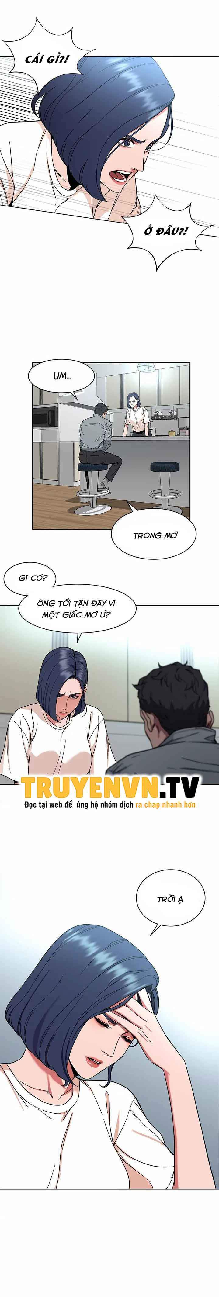 one-kill-chap-8-7 integer