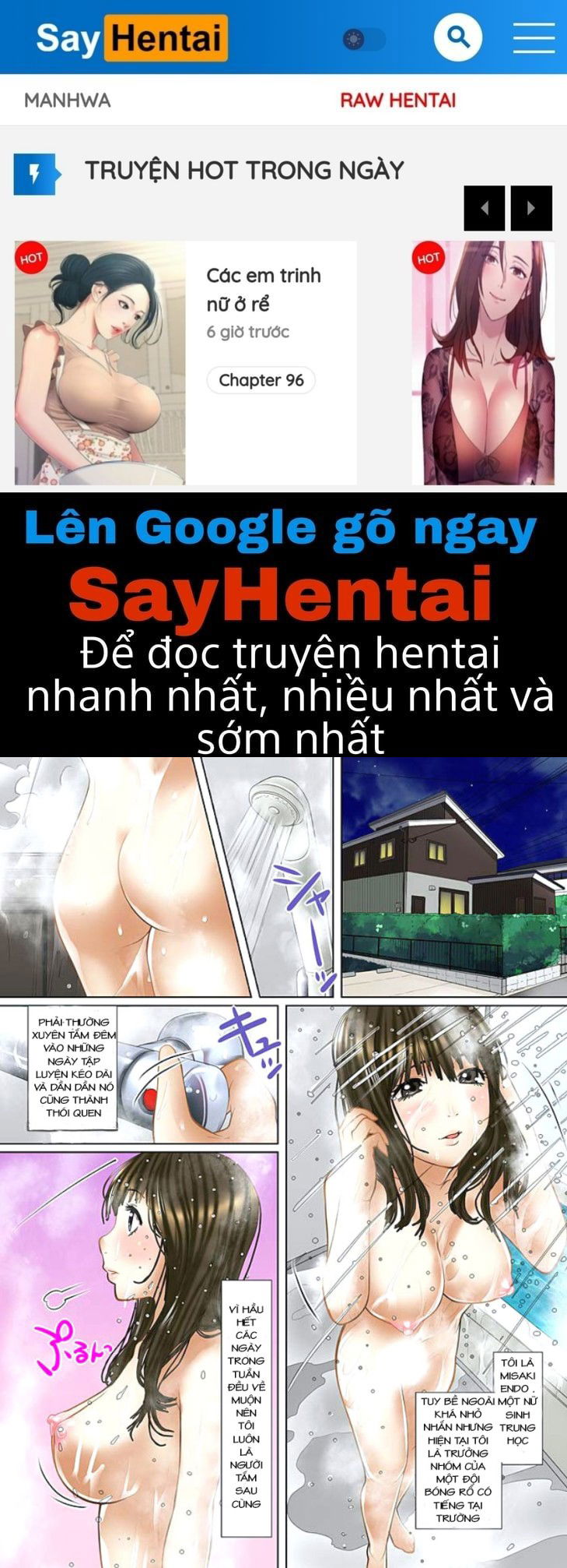 bi-cuong-buc-boi-ten-bo-duong-va-anh-trai-cham-sau-den-trong-cung-cua-toi-chap-1-0 integer