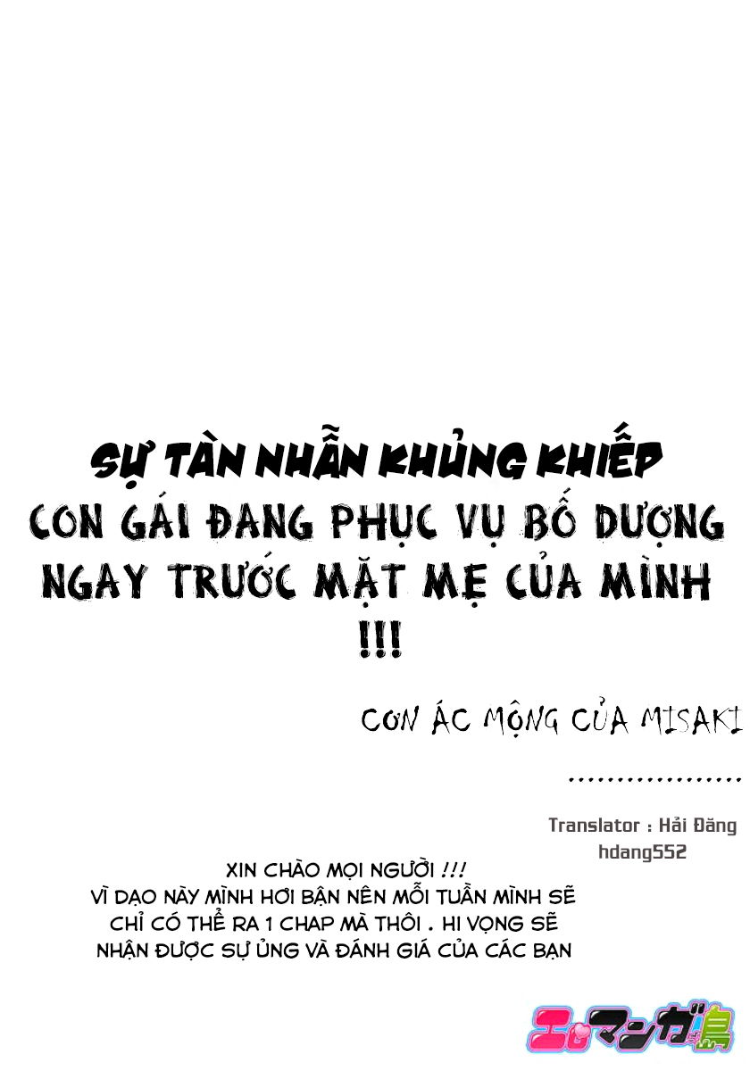 bi-cuong-buc-boi-ten-bo-duong-va-anh-trai-cham-sau-den-trong-cung-cua-toi-chap-2-4 integer