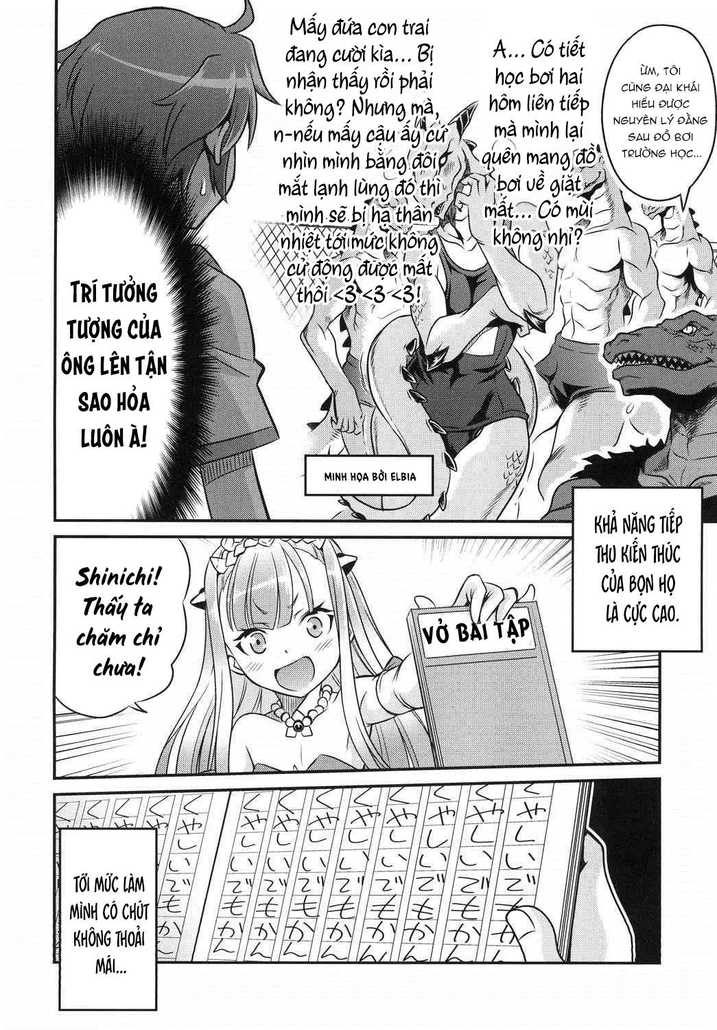 shingeki-no-petralka-chap-0-4 integer