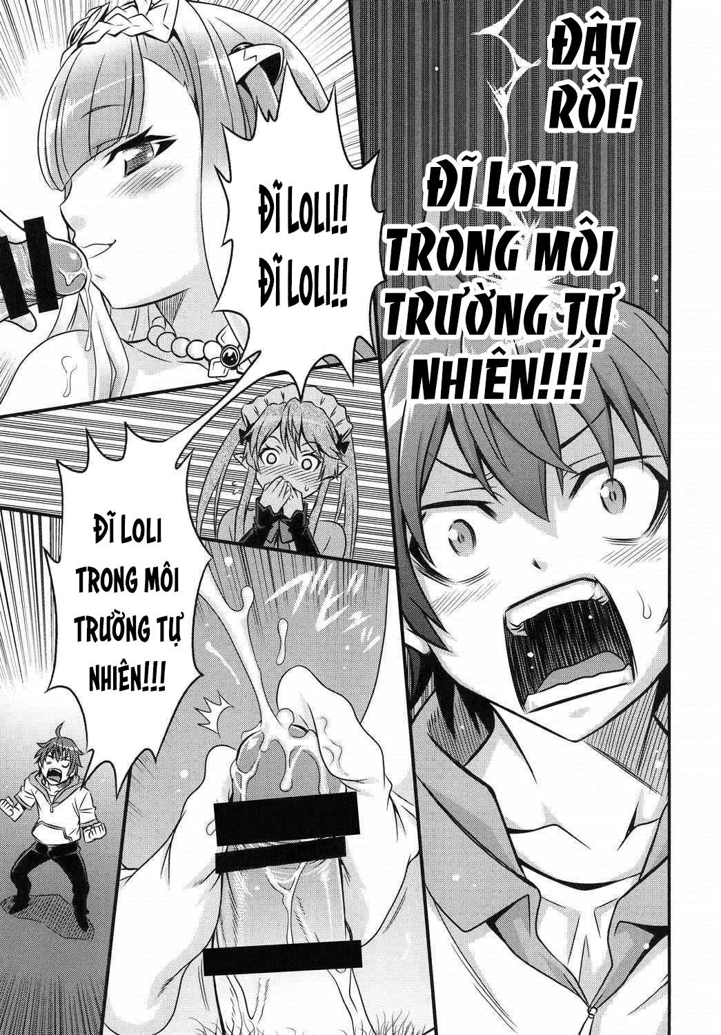 shingeki-no-petralka-chap-0-7 integer