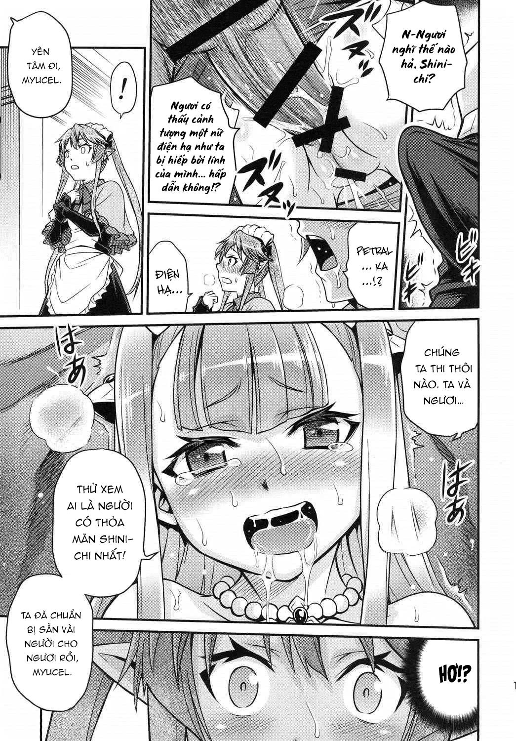 shingeki-no-petralka-chap-0-15 integer