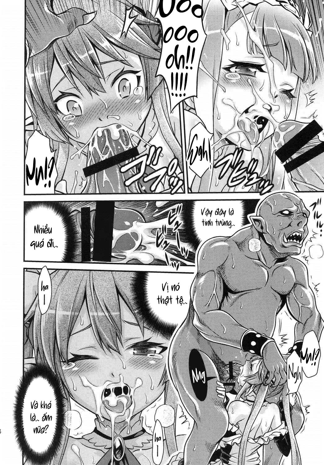 shingeki-no-petralka-chap-0-22 integer