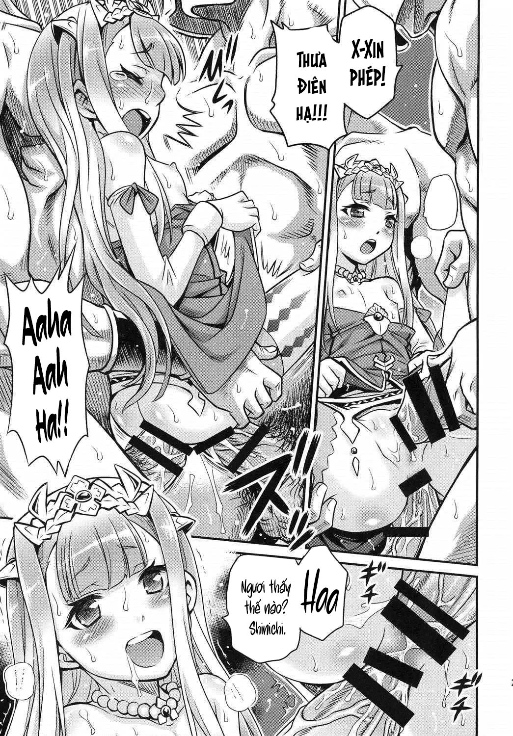 shingeki-no-petralka-chap-0-25 integer