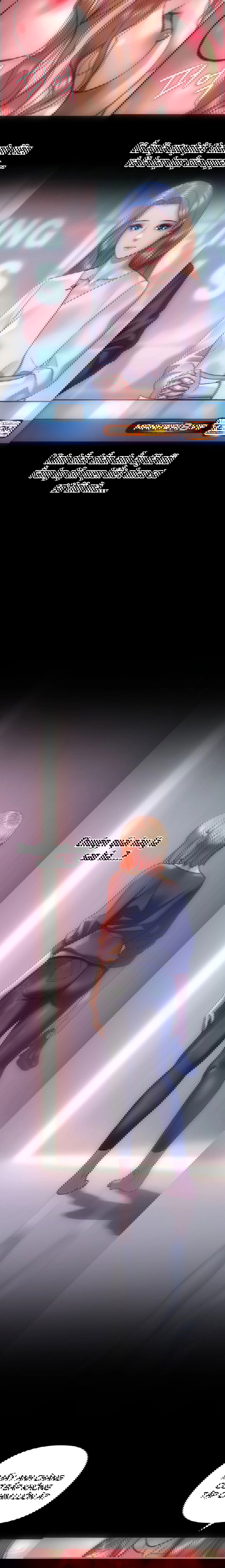 nhung-co-vo-chien-loi-pham-chap-18-4 integer