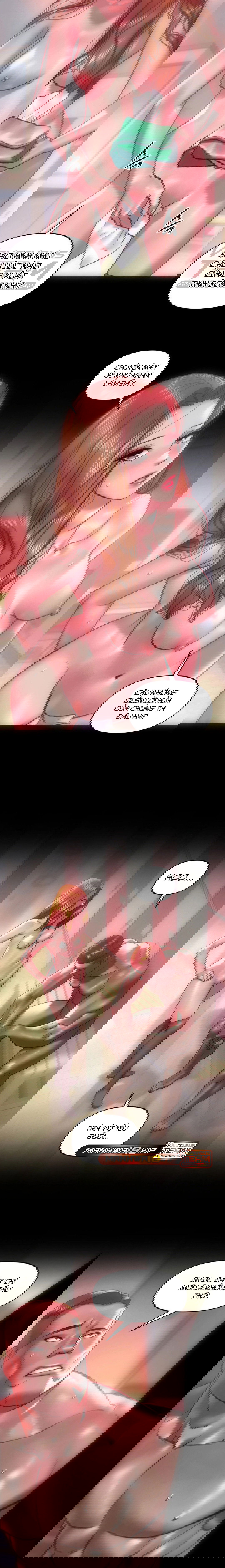 nhung-co-vo-chien-loi-pham-chap-18-5 integer