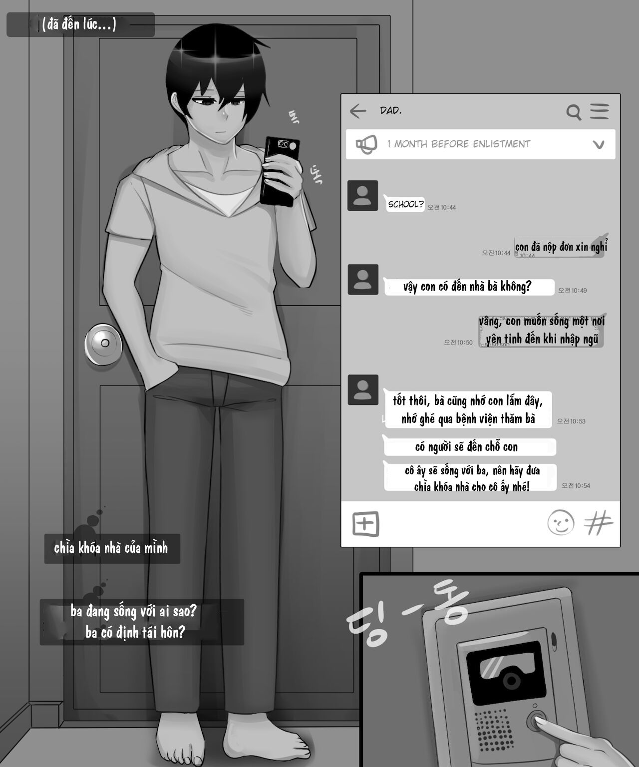 the-story-of-a-childhood-friend-becoming-father039s-love-chap-0-4 integer