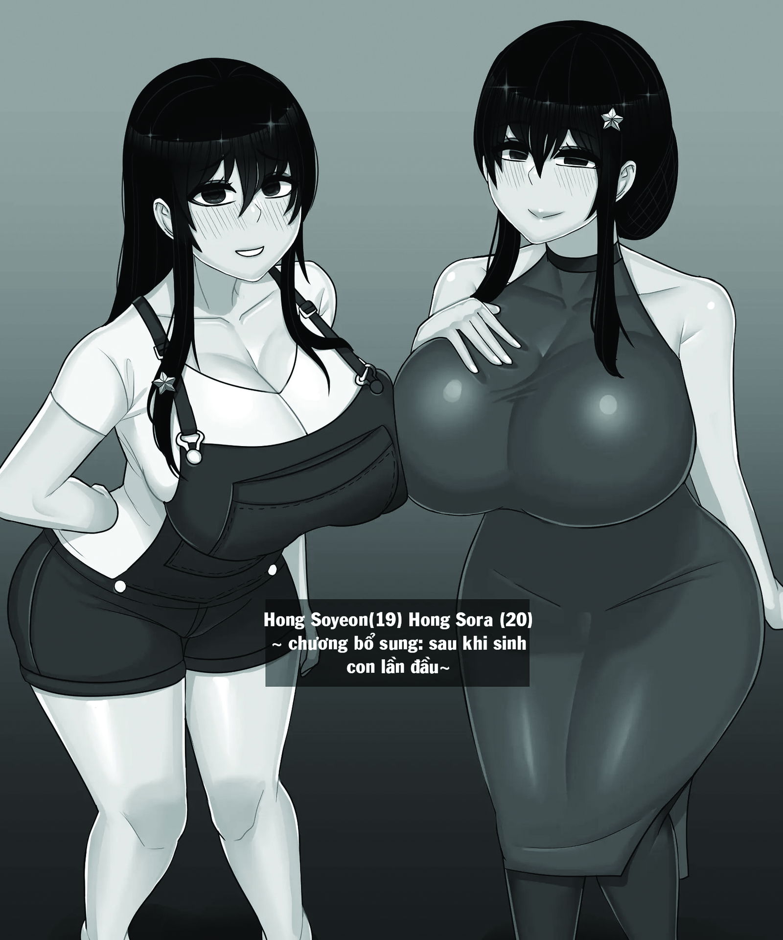 the-story-of-a-childhood-friend-becoming-father039s-love-chap-3-5 integer