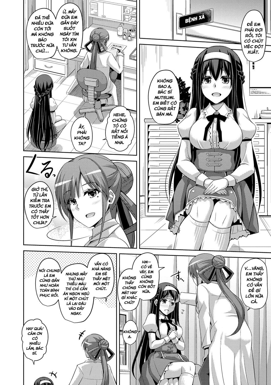 hanazono-no-mesudorei-chap-1-15 integer