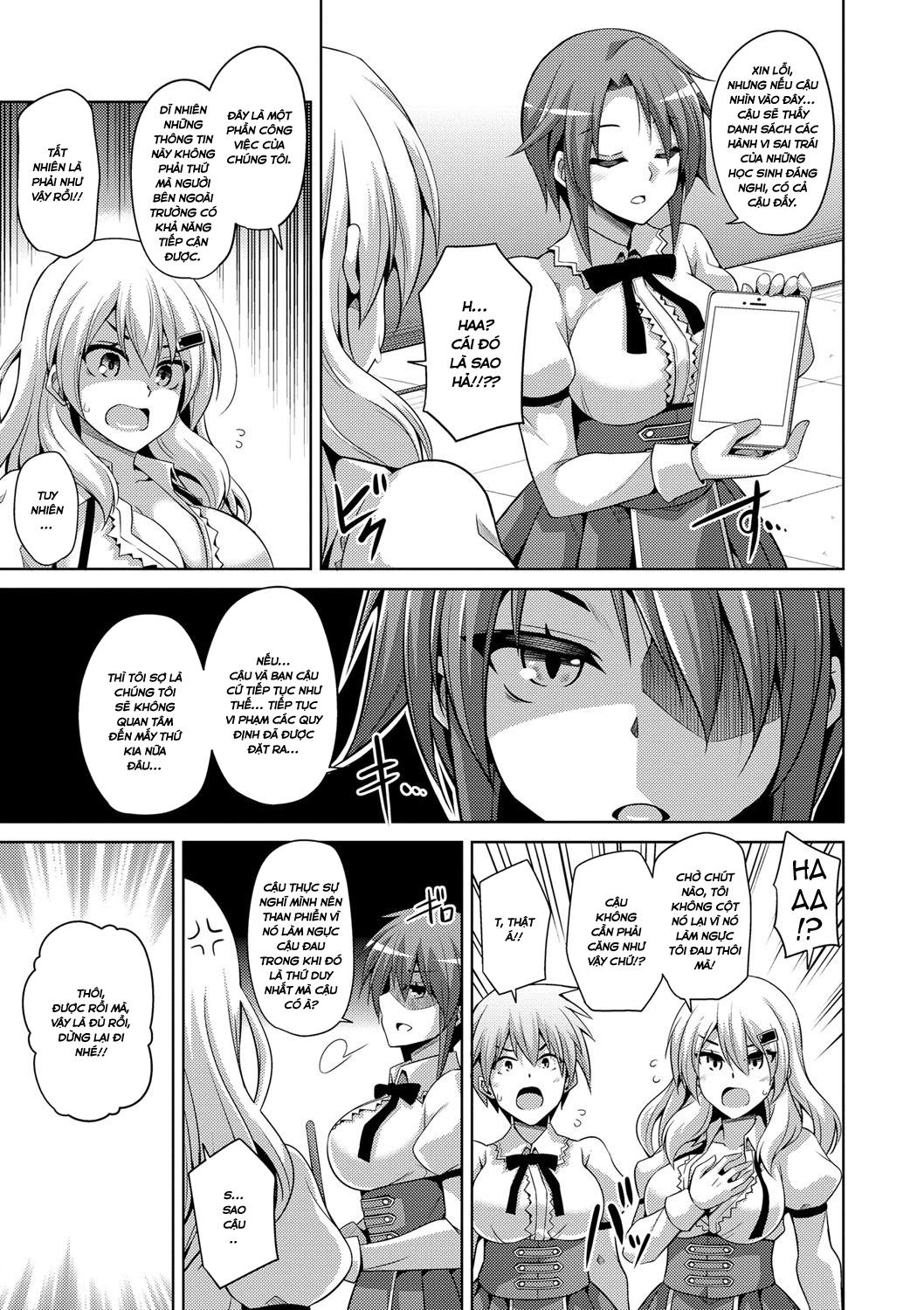 hanazono-no-mesudorei-chap-2-6 integer