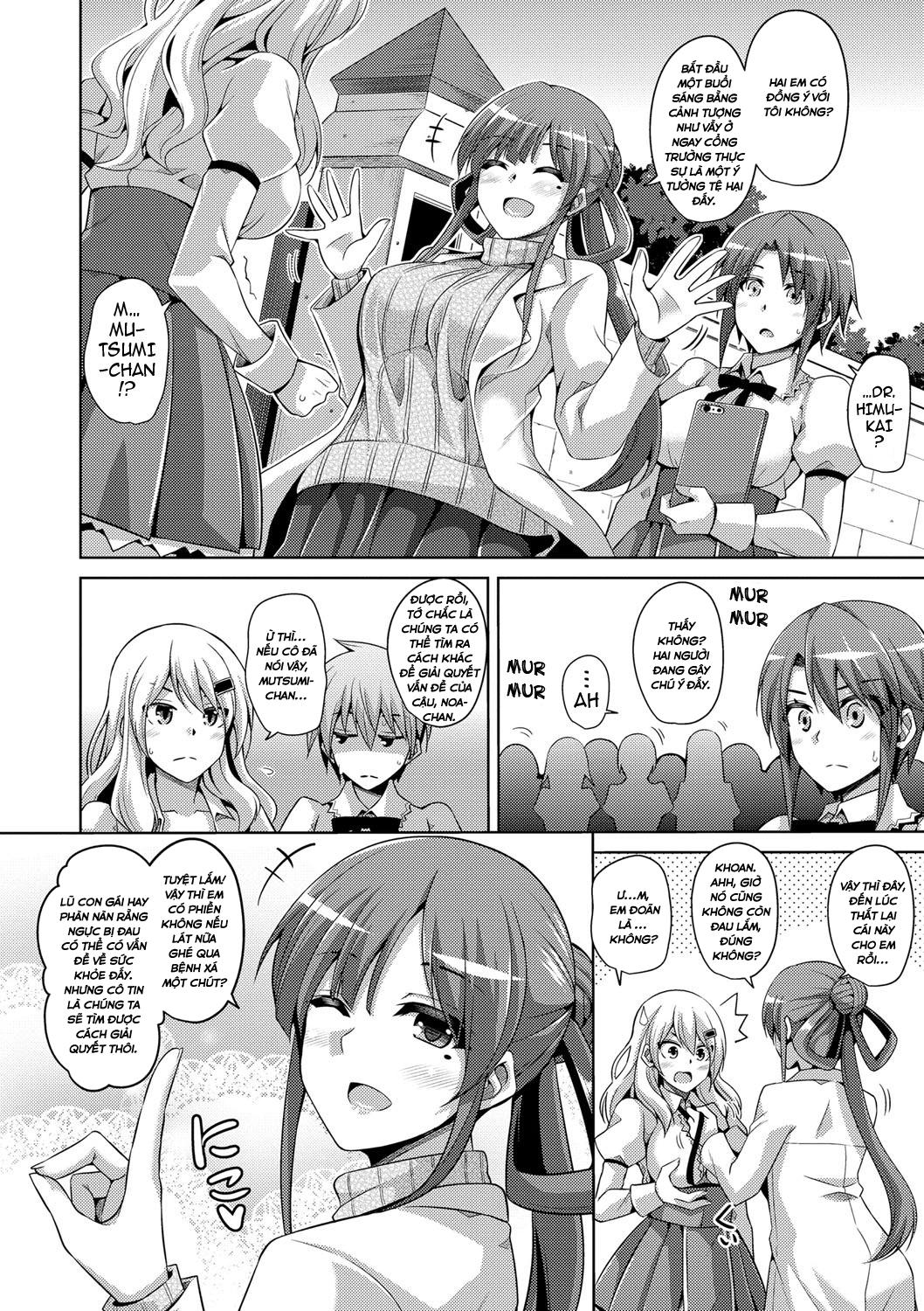 hanazono-no-mesudorei-chap-2-7 integer