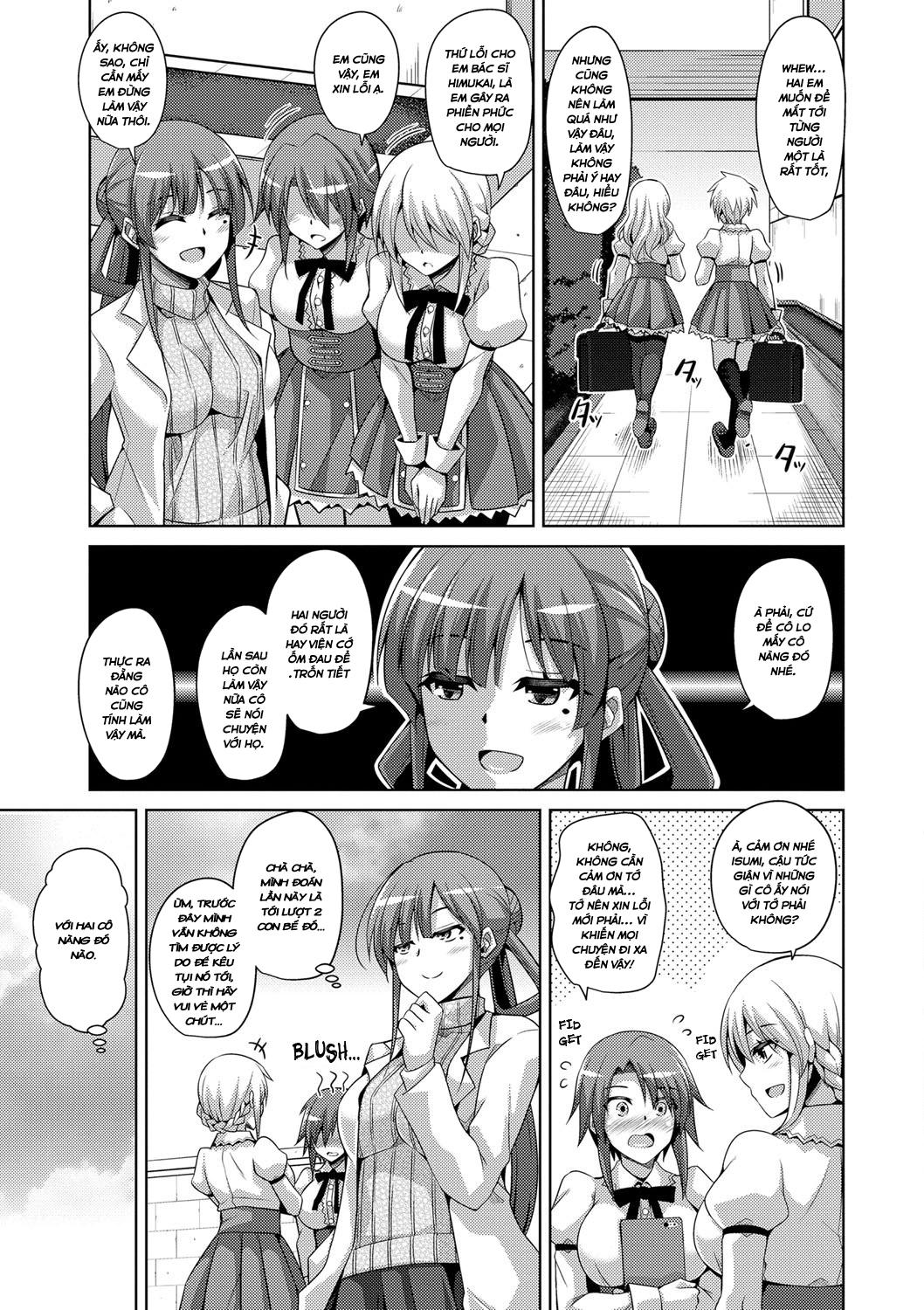 hanazono-no-mesudorei-chap-2-8 integer