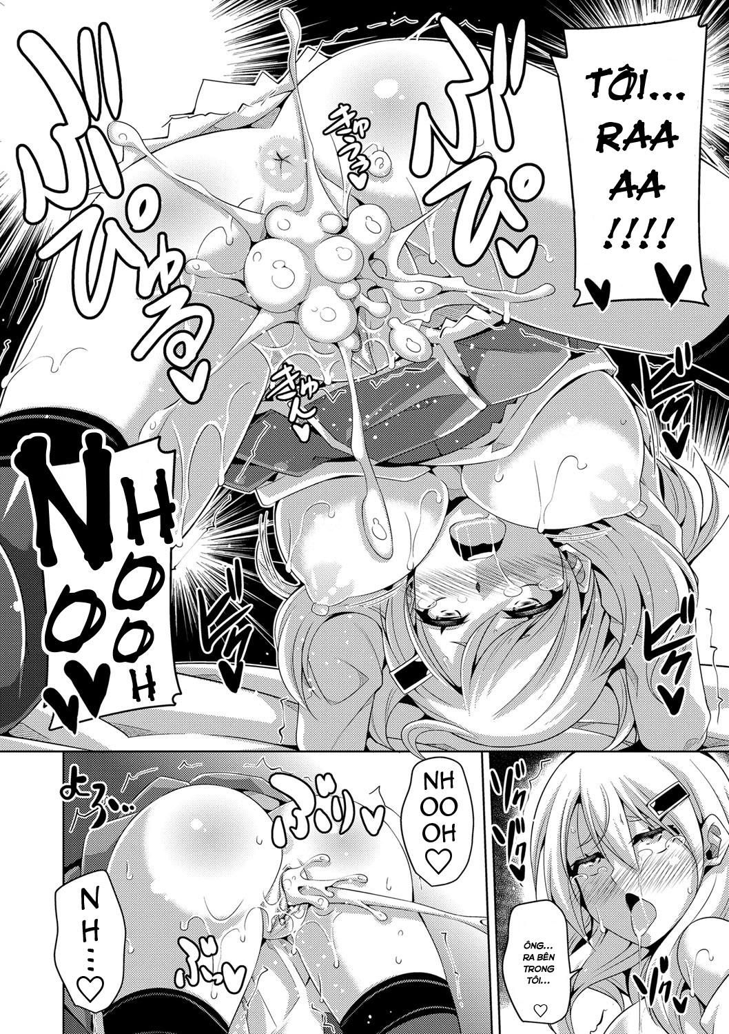 hanazono-no-mesudorei-chap-2-17 integer