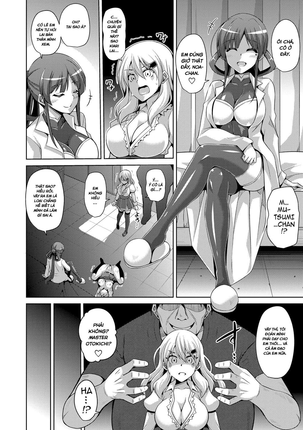 hanazono-no-mesudorei-chap-2-3 integer