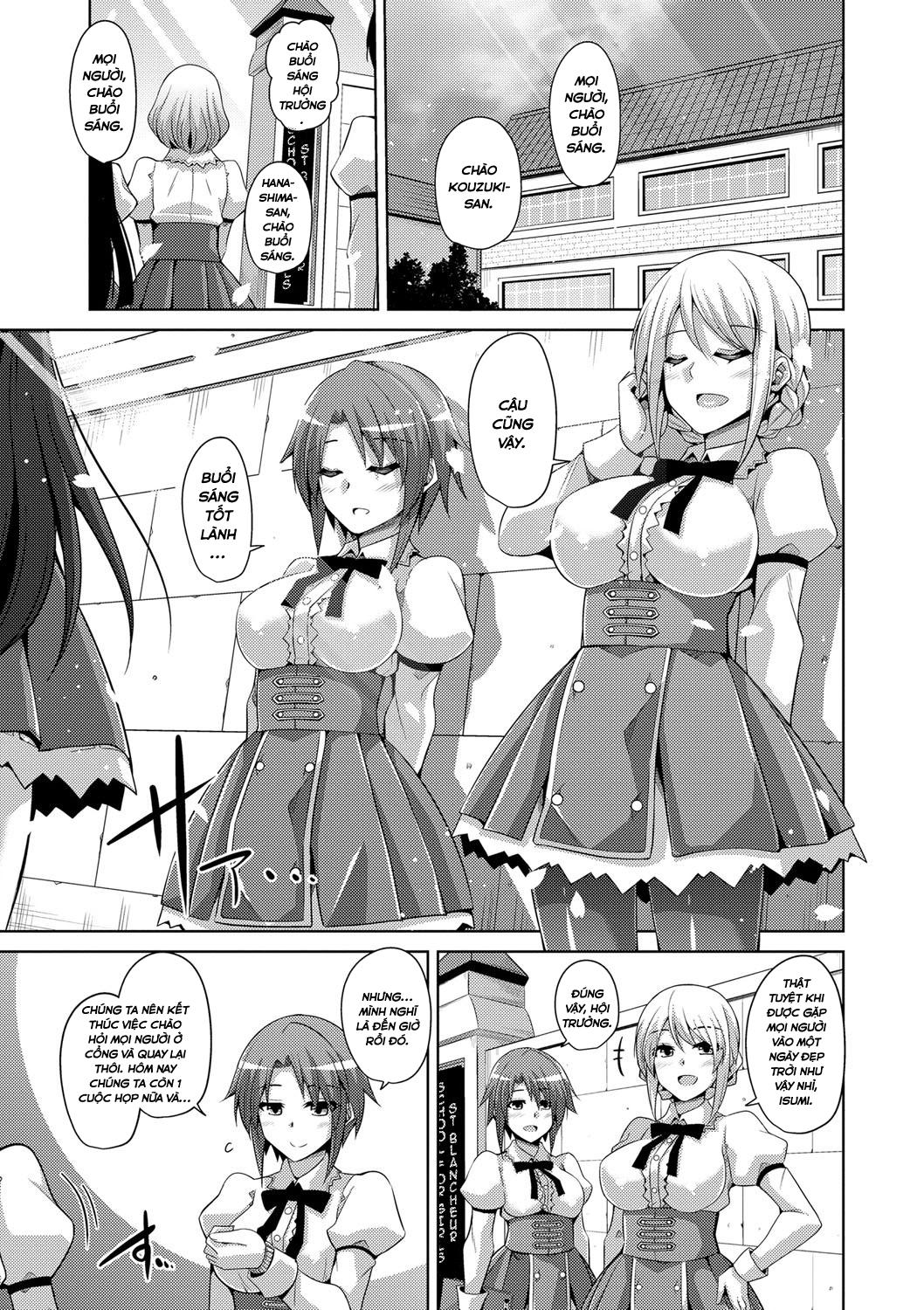 hanazono-no-mesudorei-chap-2-4 integer