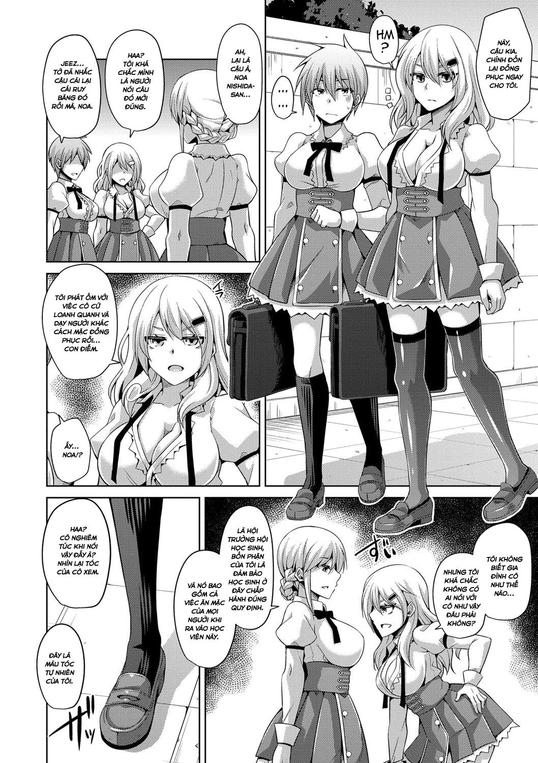 hanazono-no-mesudorei-chap-2-5 integer