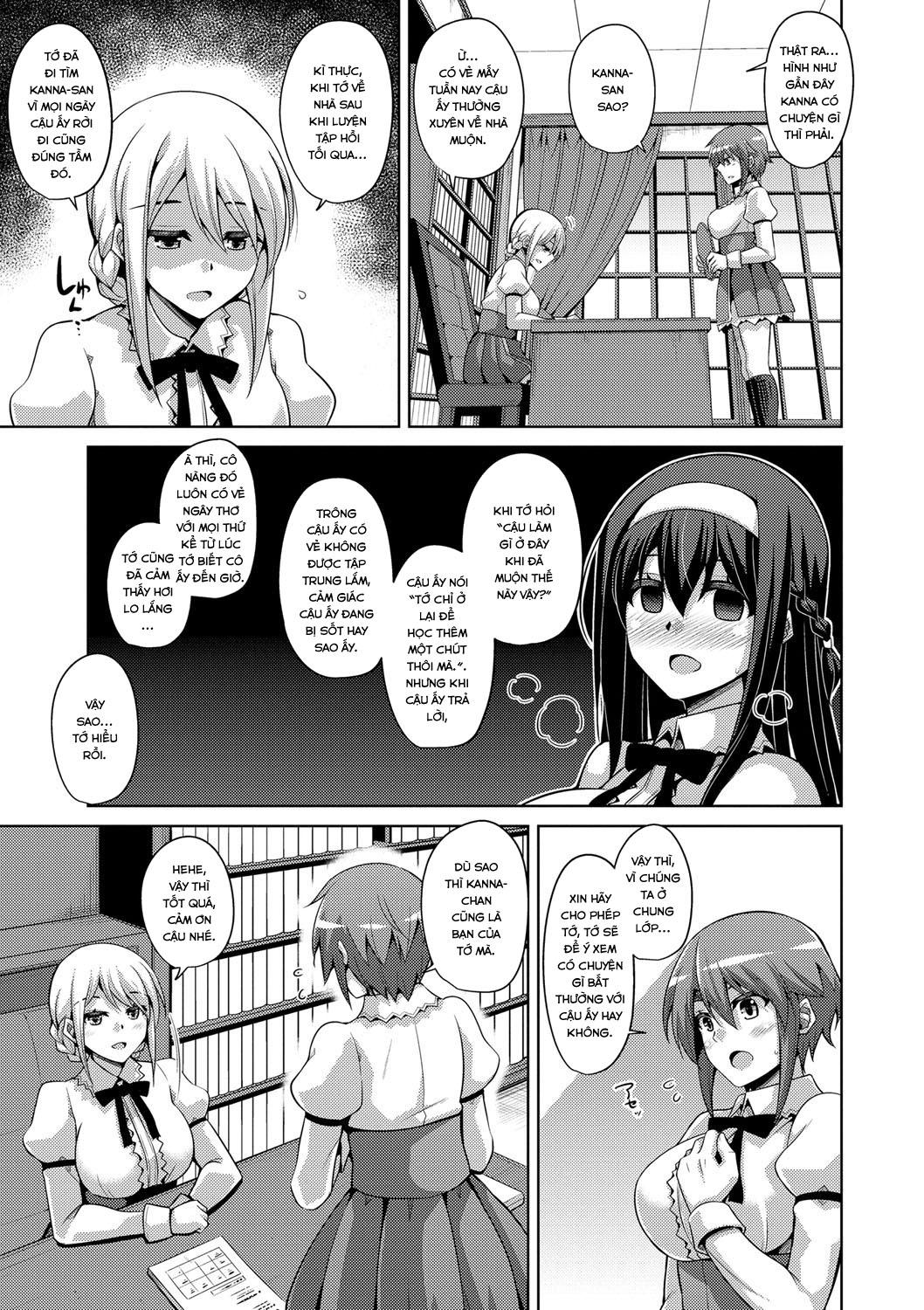 hanazono-no-mesudorei-chap-4-6 integer