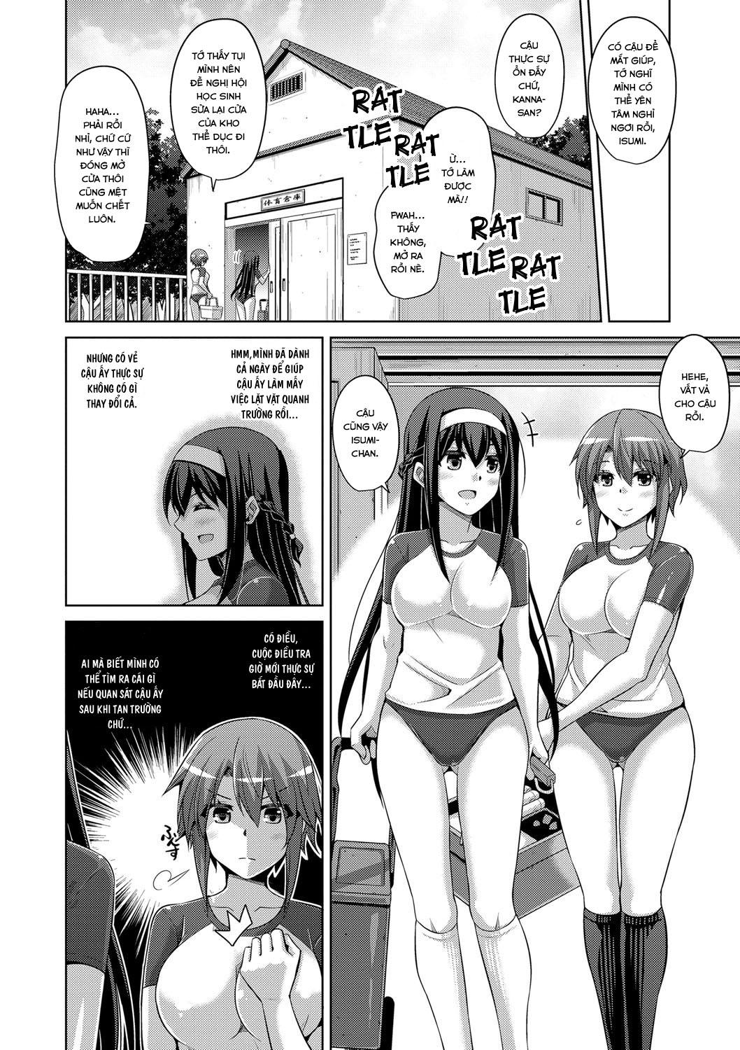 hanazono-no-mesudorei-chap-4-7 integer