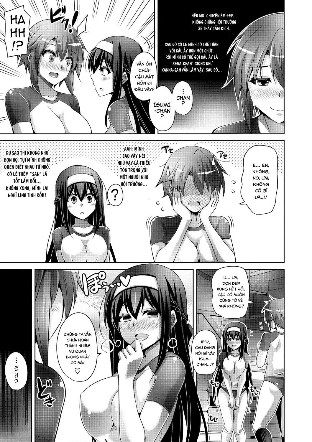 hanazono-no-mesudorei-chap-4-8 integer
