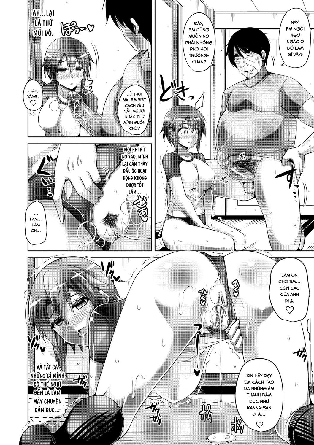hanazono-no-mesudorei-chap-4-11 integer
