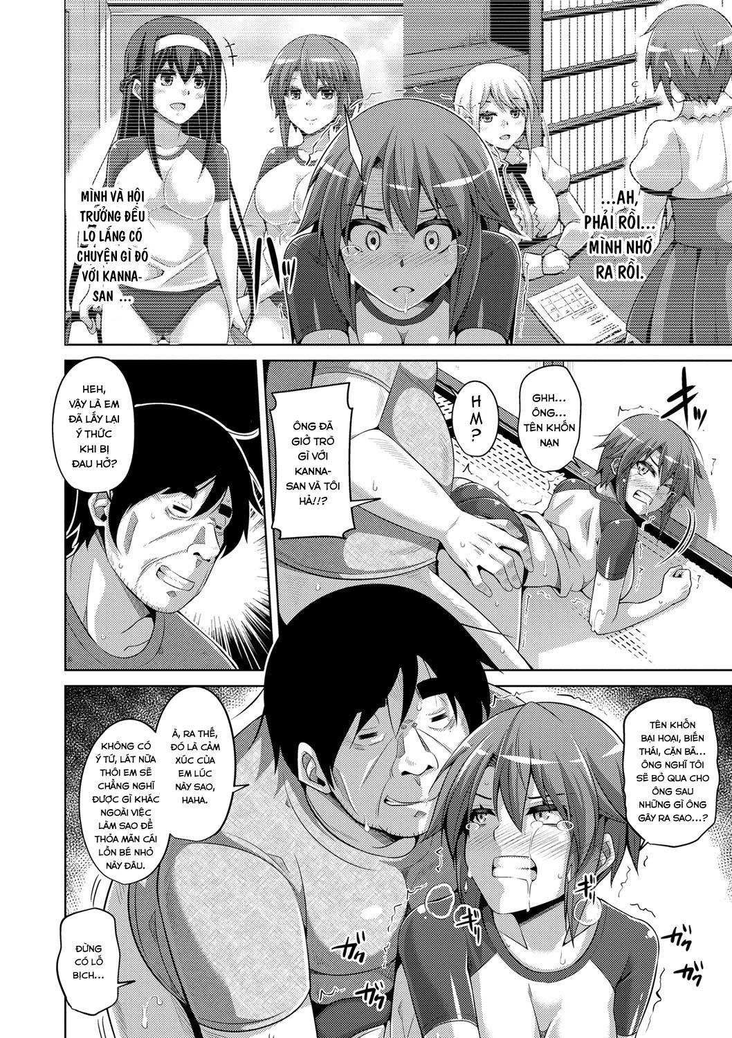 hanazono-no-mesudorei-chap-4-13 integer