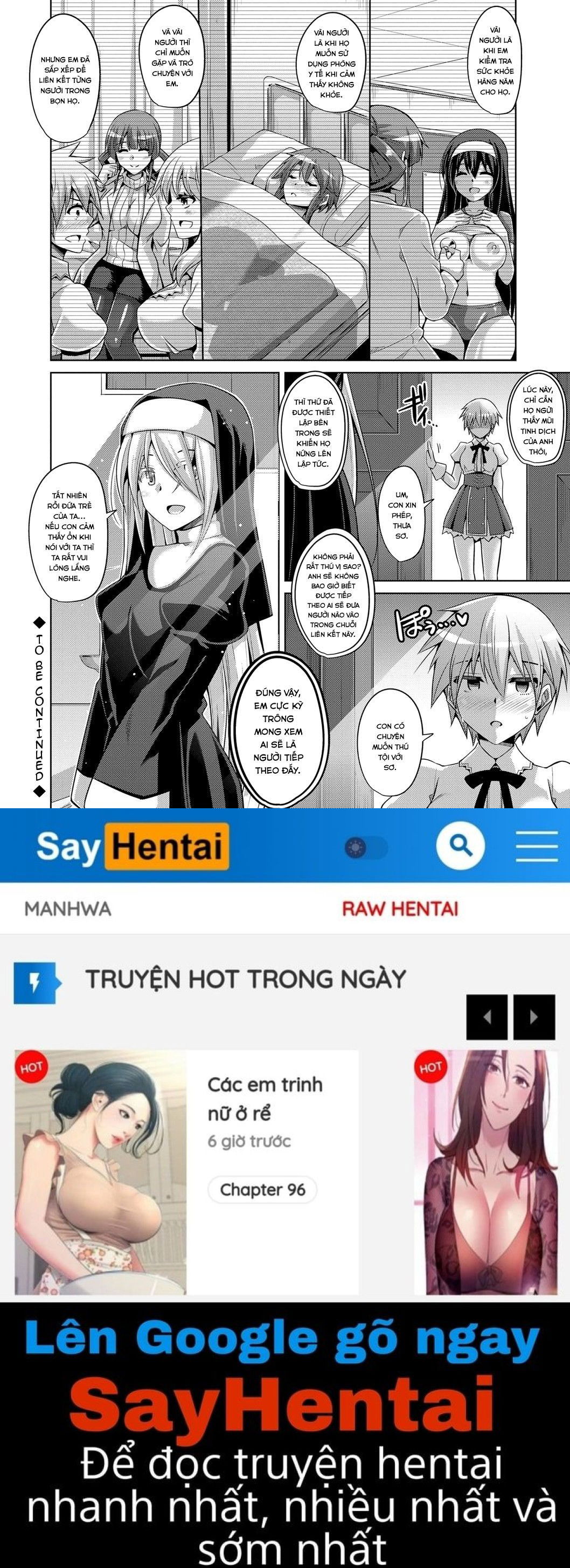 hanazono-no-mesudorei-chap-4-19 integer