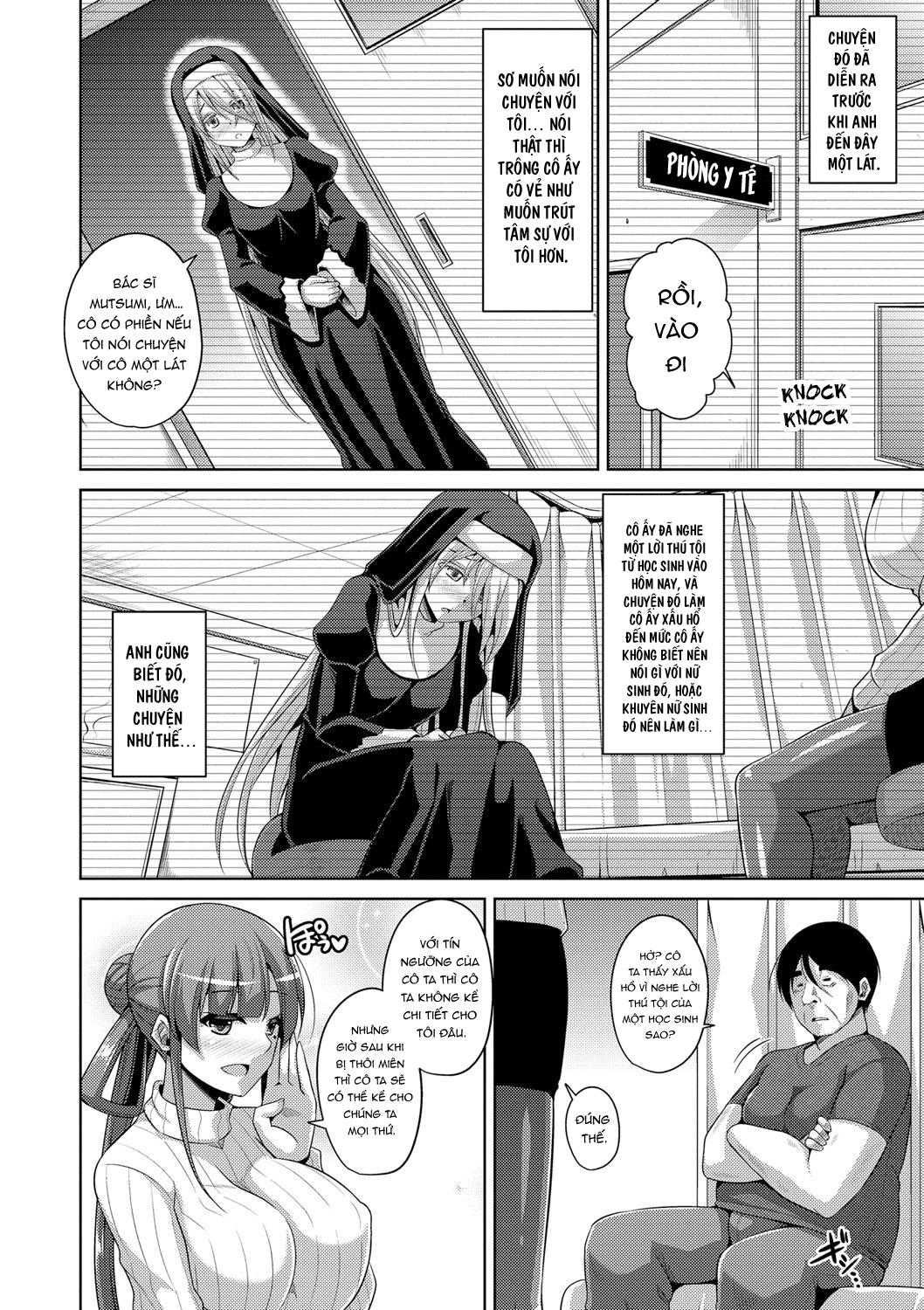 hanazono-no-mesudorei-chap-5-7 integer