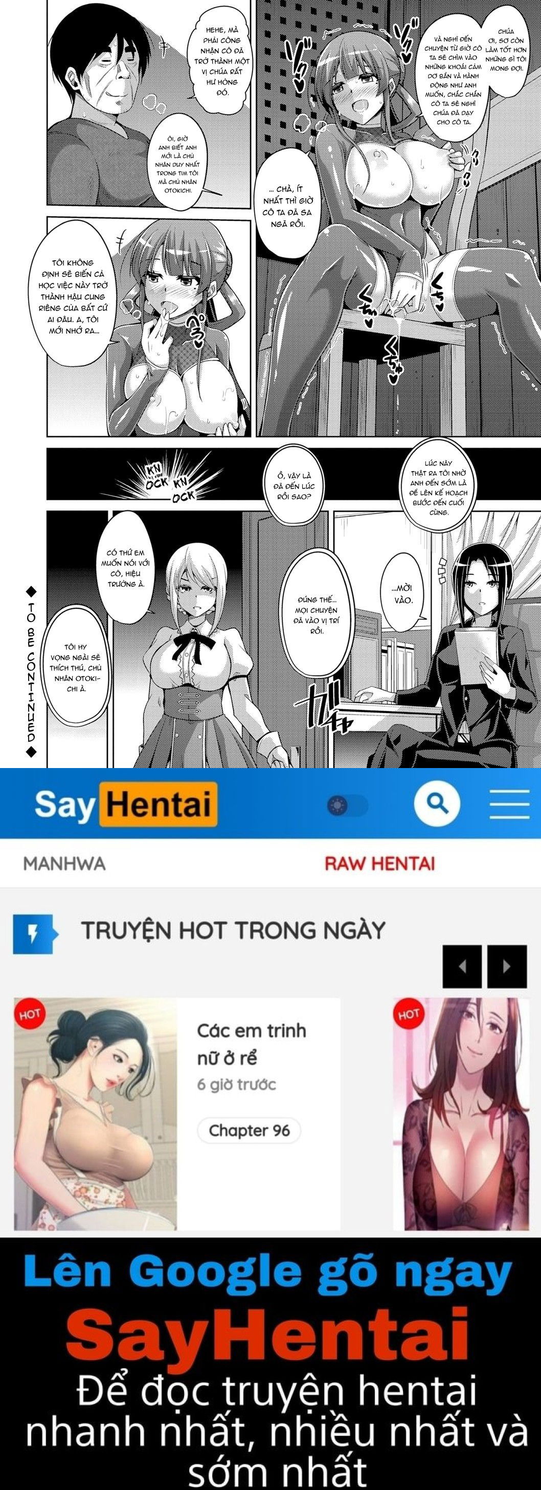 hanazono-no-mesudorei-chap-5-19 integer