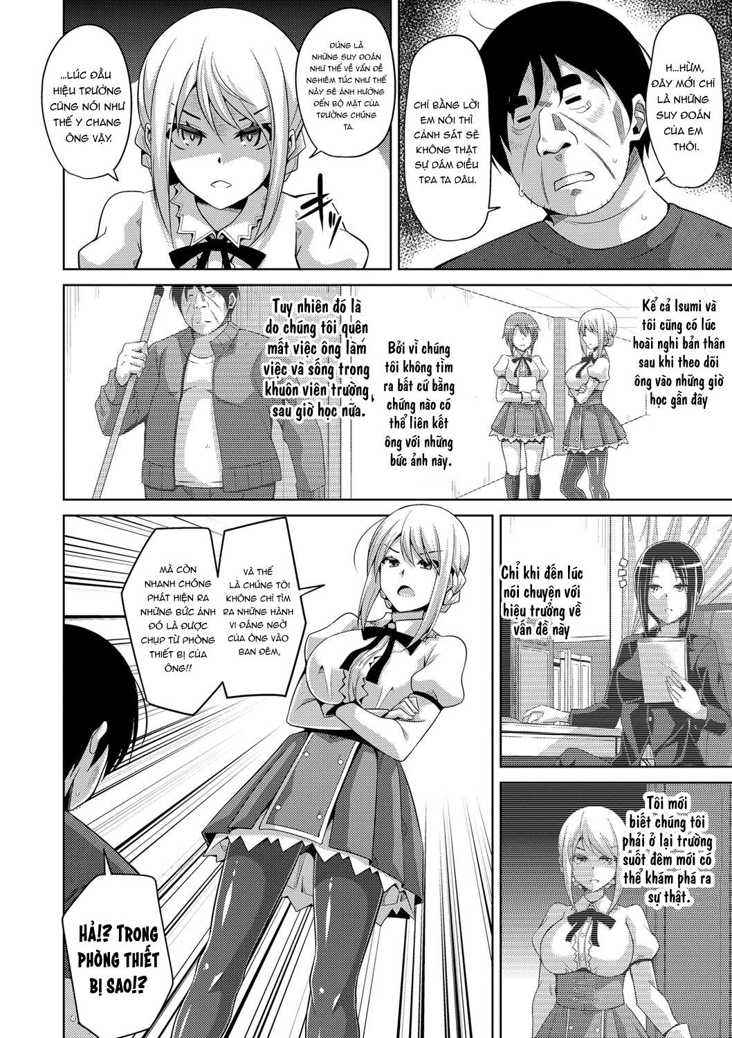 hanazono-no-mesudorei-chap-6-7 integer