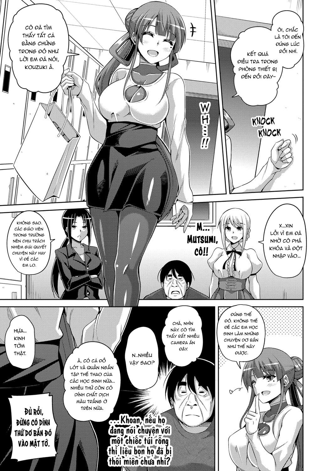 hanazono-no-mesudorei-chap-6-8 integer