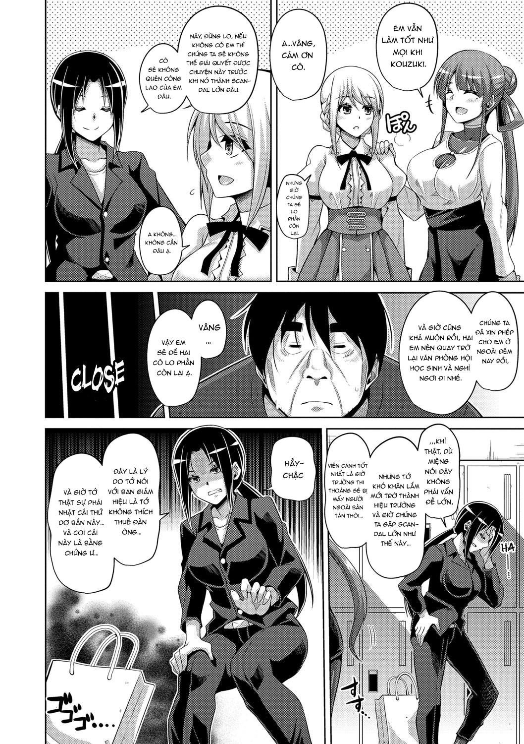 hanazono-no-mesudorei-chap-6-9 integer