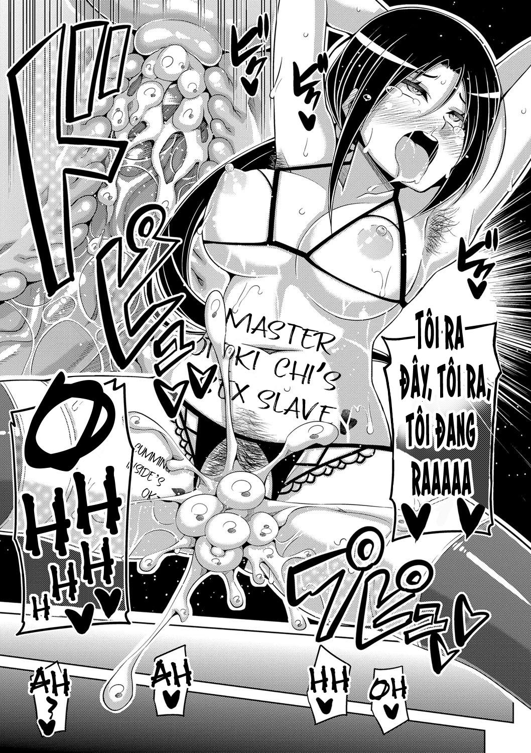 hanazono-no-mesudorei-chap-6-18 integer