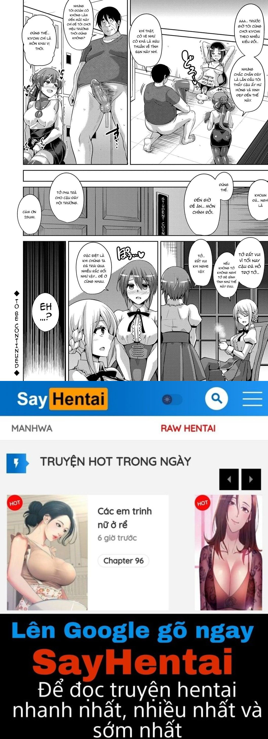 hanazono-no-mesudorei-chap-6-19 integer