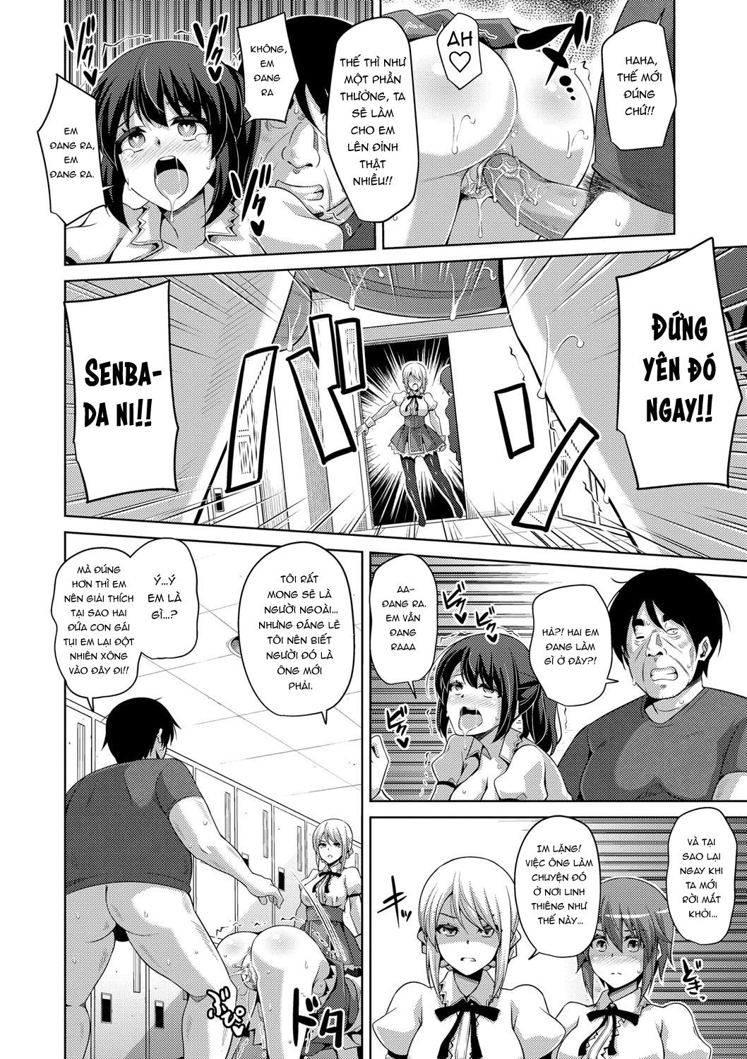 hanazono-no-mesudorei-chap-6-3 integer