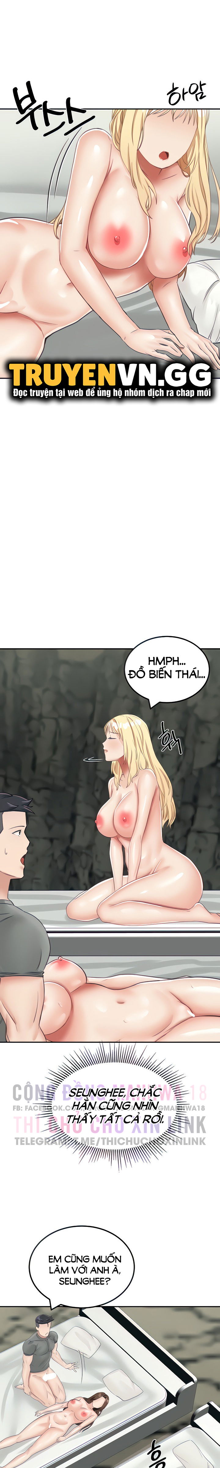 sinh-ton-tren-dao-hoang-cung-me-yeu-chap-12-26 integer