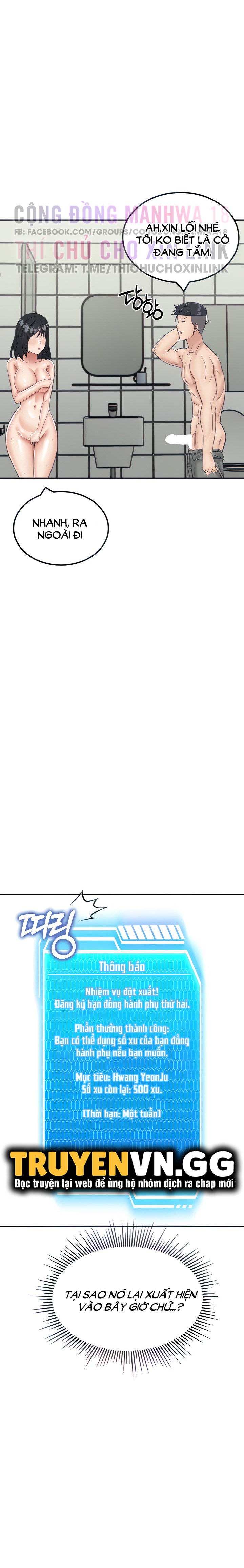 sinh-ton-tren-dao-hoang-cung-me-yeu-chap-13-9 integer