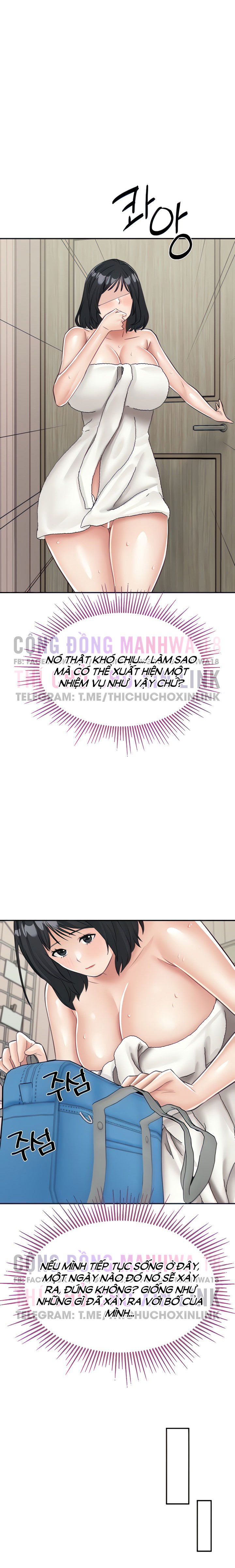 sinh-ton-tren-dao-hoang-cung-me-yeu-chap-13-11 integer