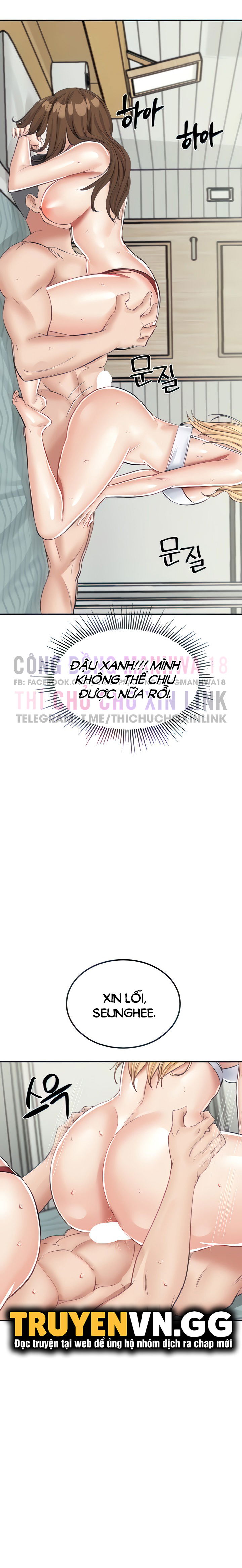 sinh-ton-tren-dao-hoang-cung-me-yeu-chap-15-15 integer