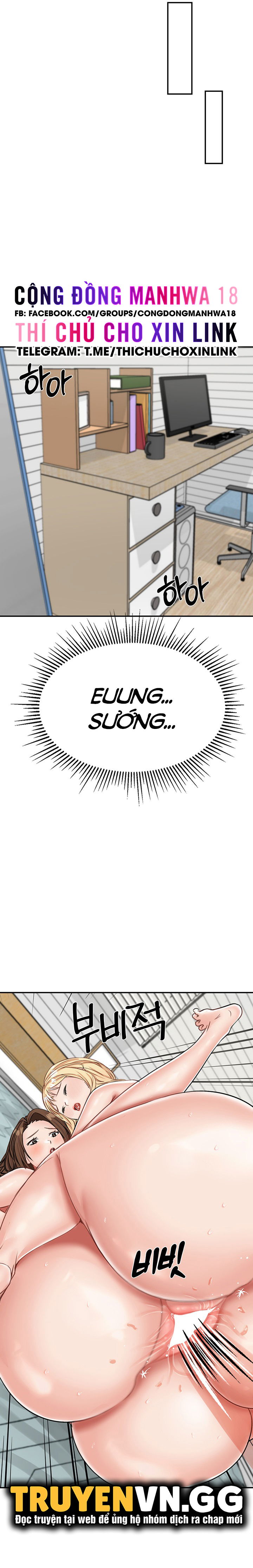 sinh-ton-tren-dao-hoang-cung-me-yeu-chap-16-13 integer