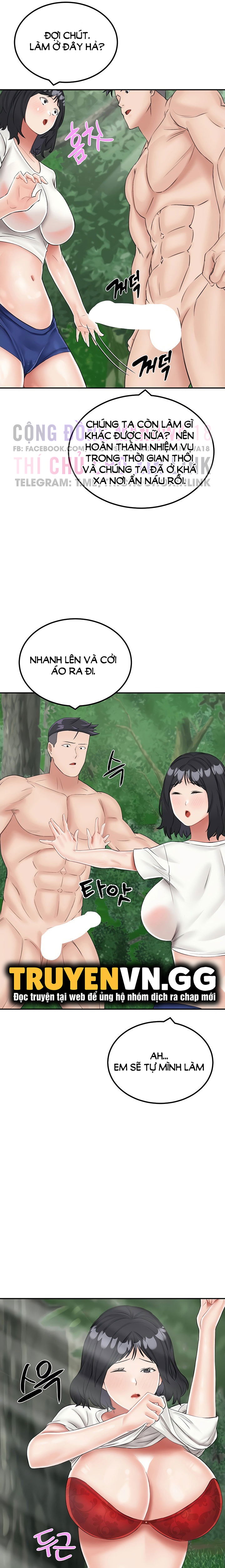 sinh-ton-tren-dao-hoang-cung-me-yeu-chap-17-19 integer