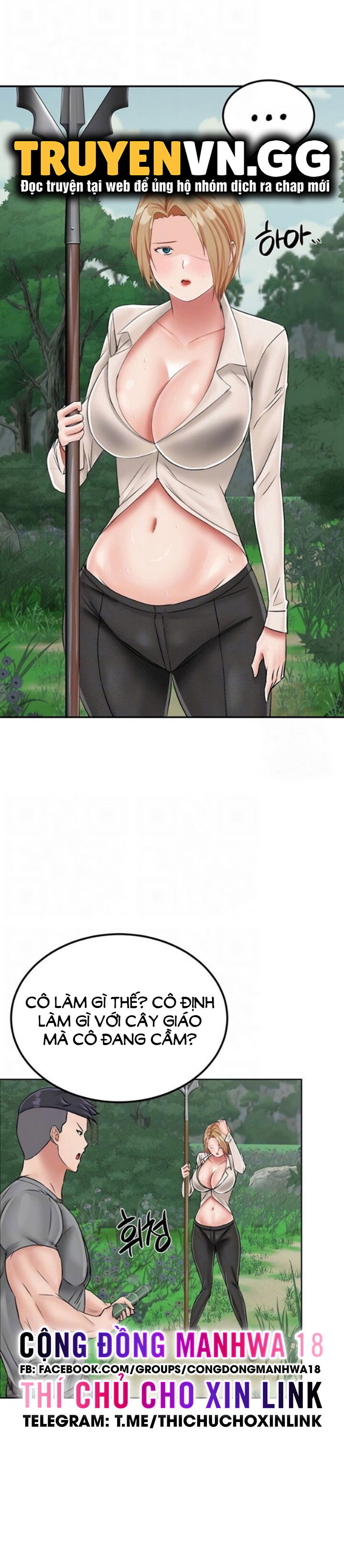 sinh-ton-tren-dao-hoang-cung-me-yeu-chap-19-5 integer