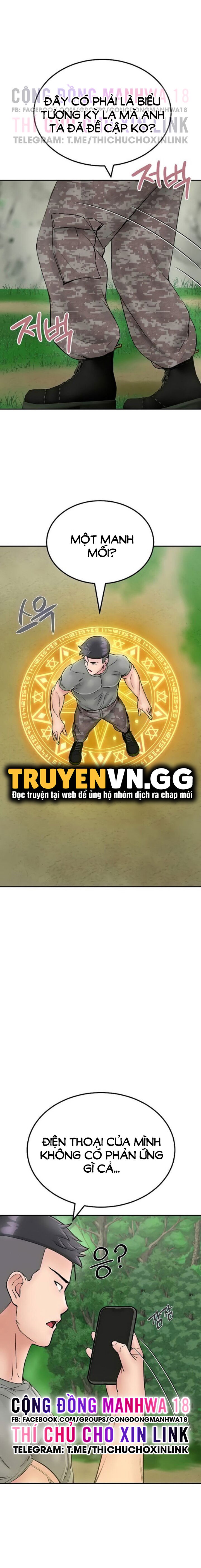 sinh-ton-tren-dao-hoang-cung-me-yeu-chap-25-11 integer