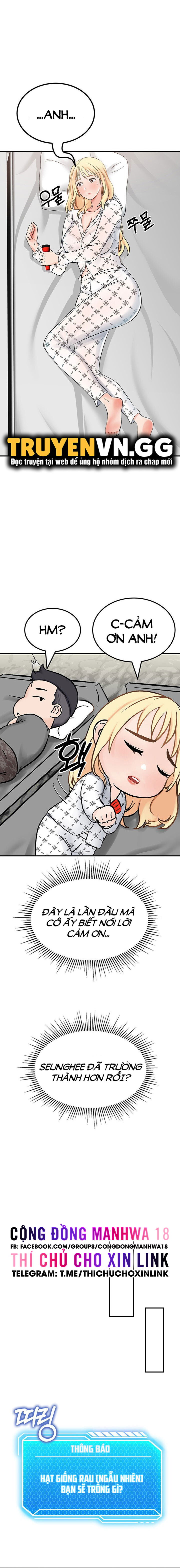 sinh-ton-tren-dao-hoang-cung-me-yeu-chap-4-13 integer