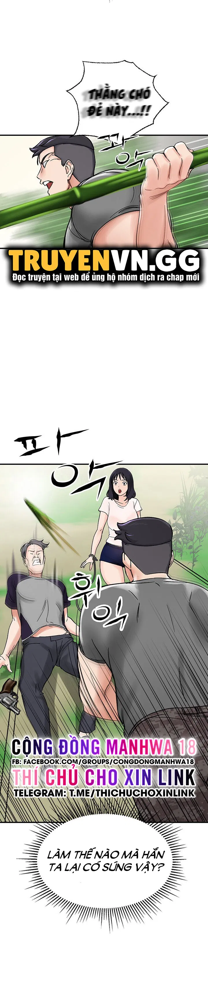 sinh-ton-tren-dao-hoang-cung-me-yeu-chap-4-22 integer