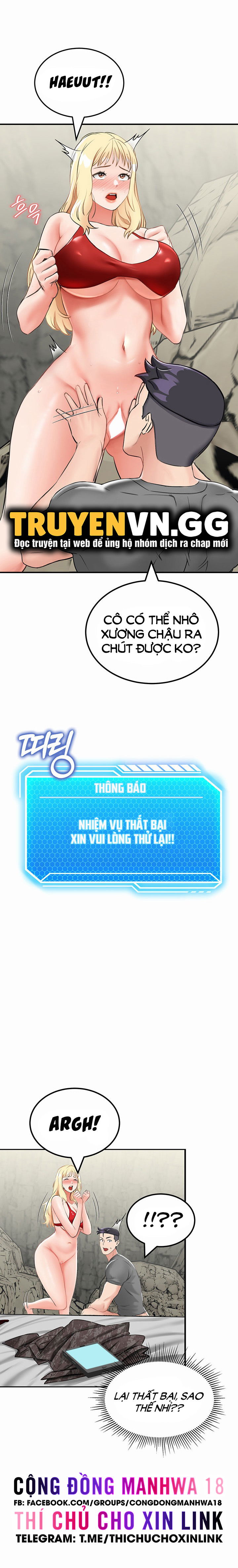 sinh-ton-tren-dao-hoang-cung-me-yeu-chap-7-22 integer