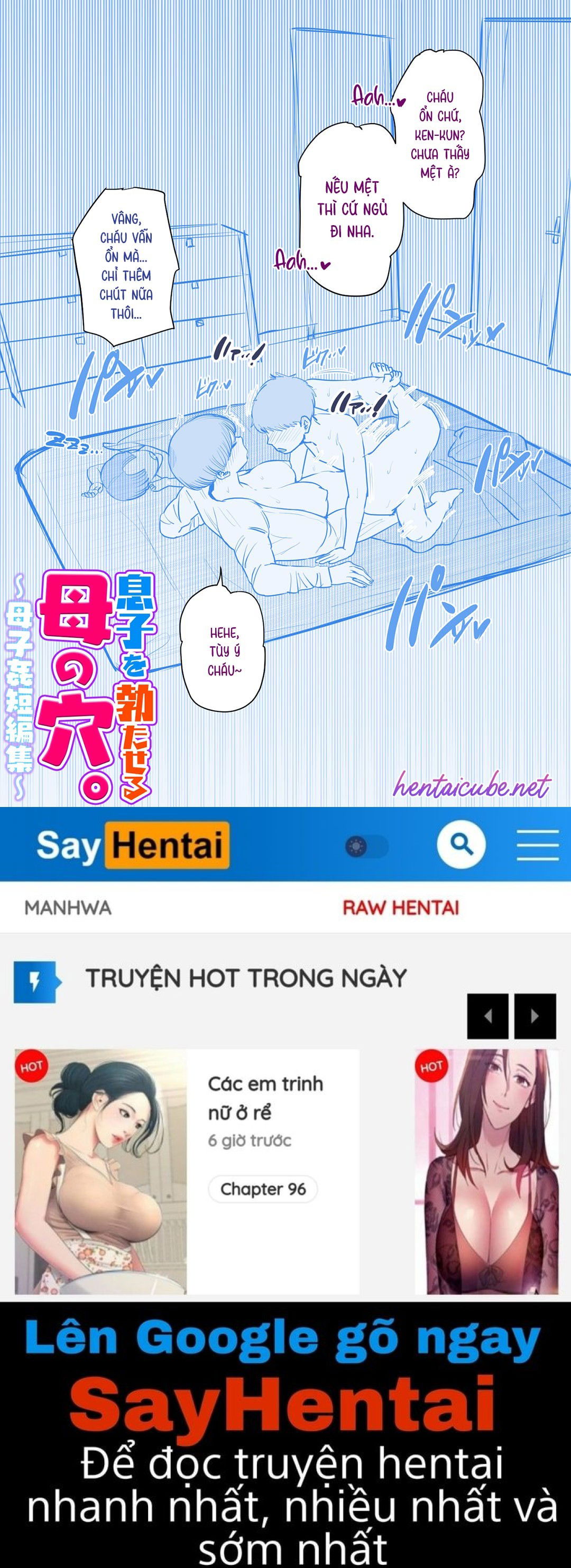 tuyen-tap-lo-cua-me-lam-toi-cung-chap-2-11 integer